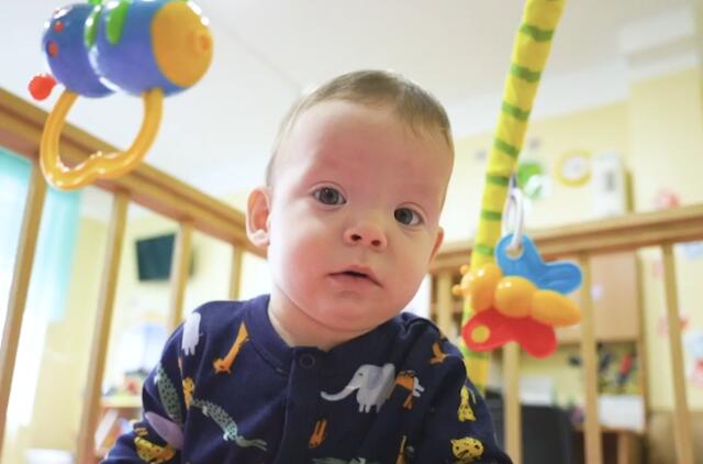 Андрей, Орловская область