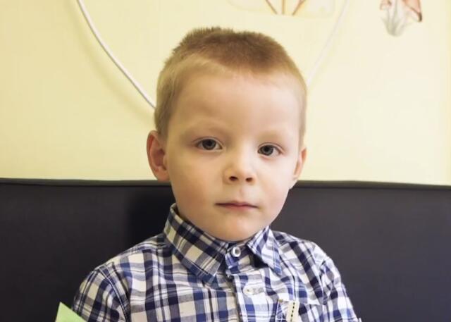 Алексей, Орловская область