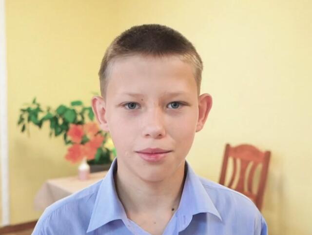 Ярослав, Орловская область