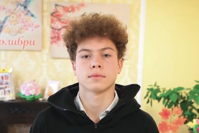 Михаил, Орловская область