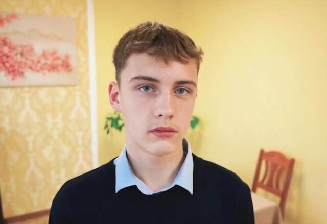 Дмитрий, Орловская область