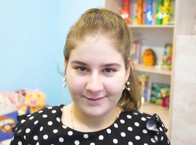 Карина, Орловская область