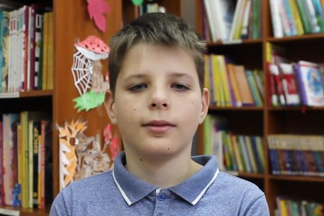 Андрей, Кемеровская область