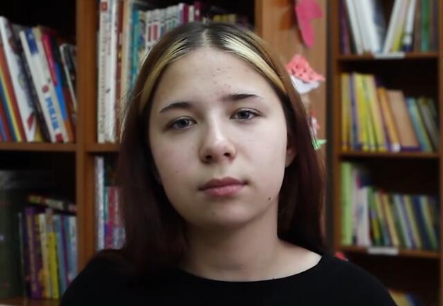 Мария, Кемеровская область