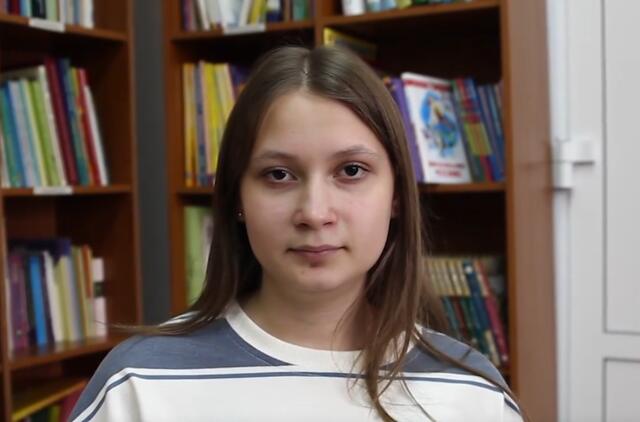 Виктория, Кемеровская область