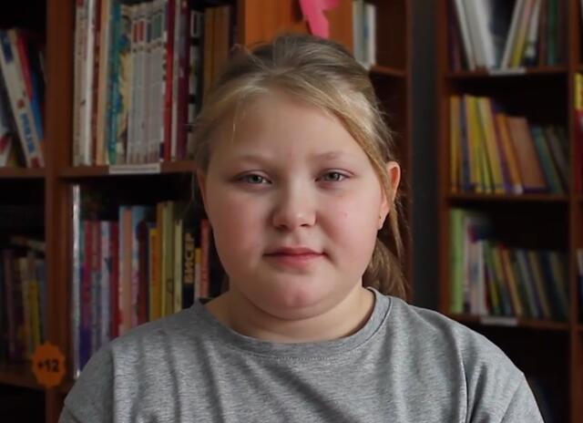 Марина, Кемеровская область