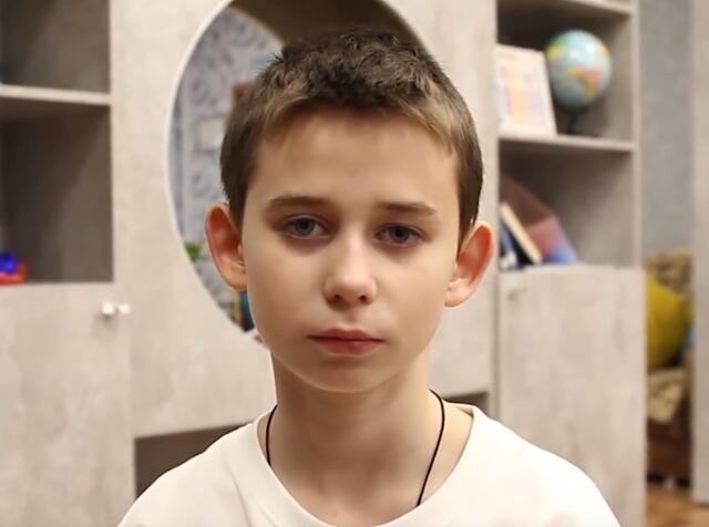 Андрей, Алтайский край