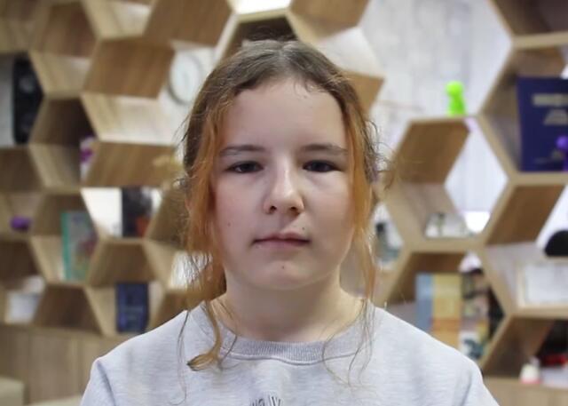 Валентина, Алтайский край