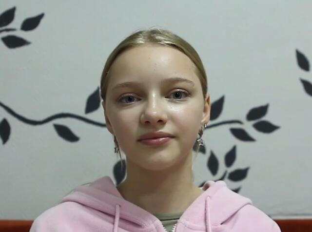 Алена, Алтайский край