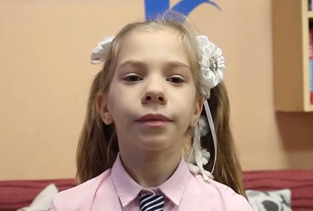 Алина, Алтайский край