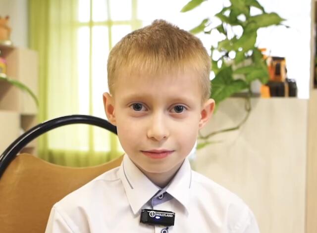 Артем, Орловская область