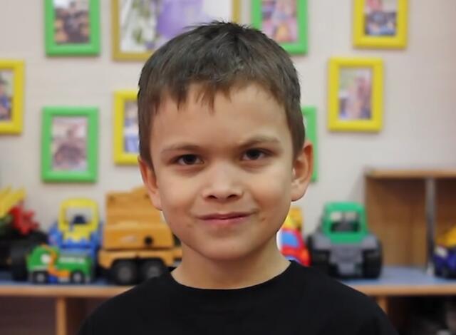 Александр, Алтайский край