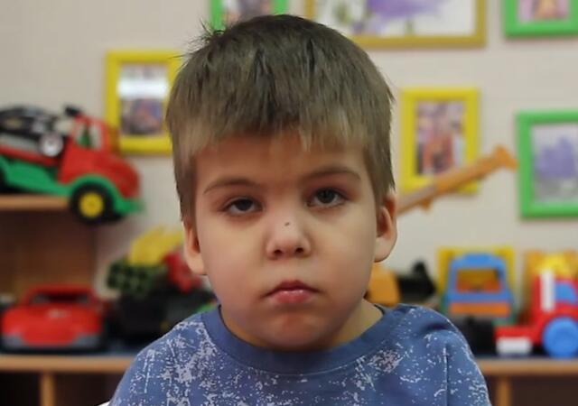 Григорий, Алтайский край