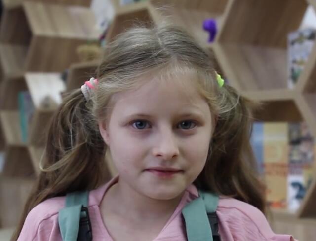 Людмила, Алтайский край