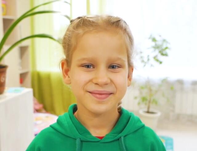 Светлана, Орловская область