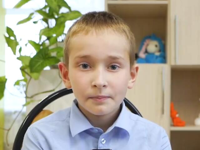 Михаил, Орловская область