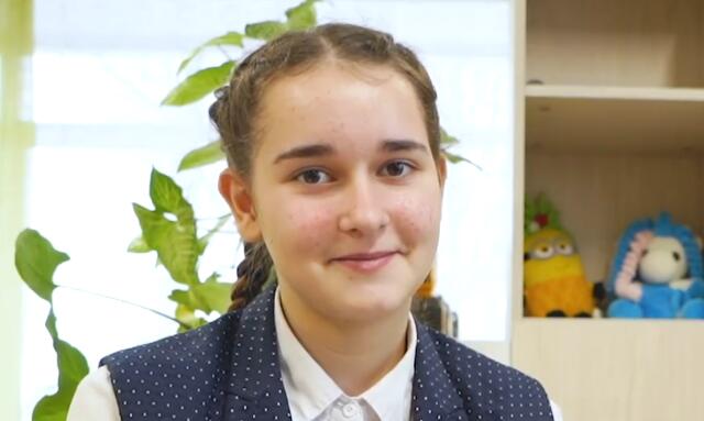 Мария, Орловская область