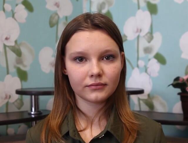 София, Алтайский край