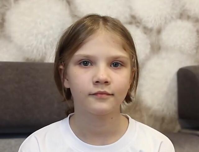 Алина, Алтайский край