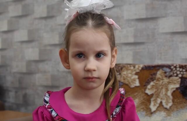 Ангелина, Алтайский край