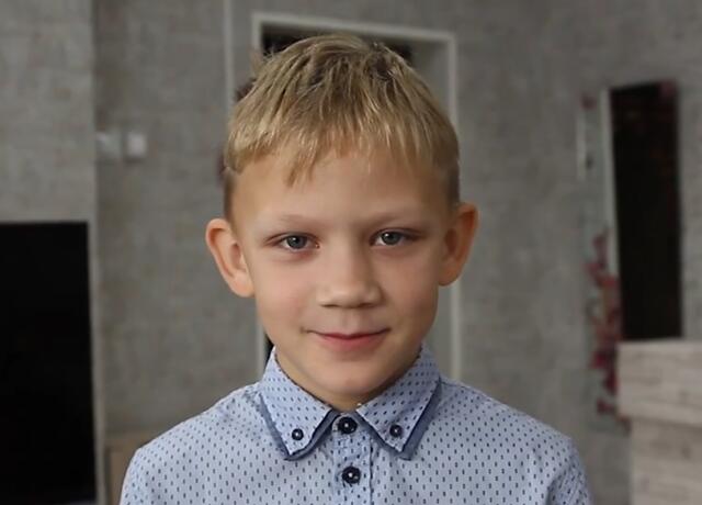 Богдан, Алтайский край