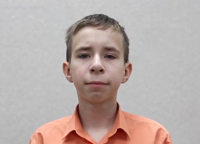 Дмитрий, Алтайский край