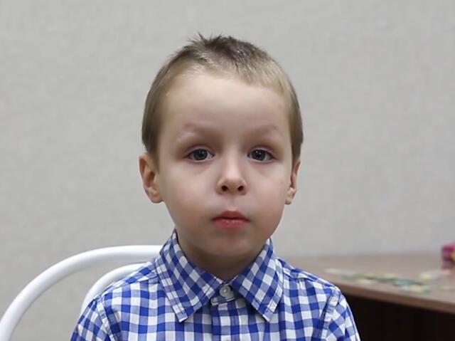 Степан, Алтайский край