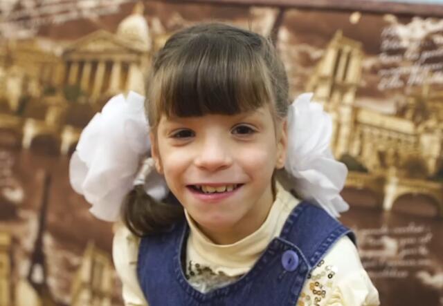 Мирослава, Орловская область