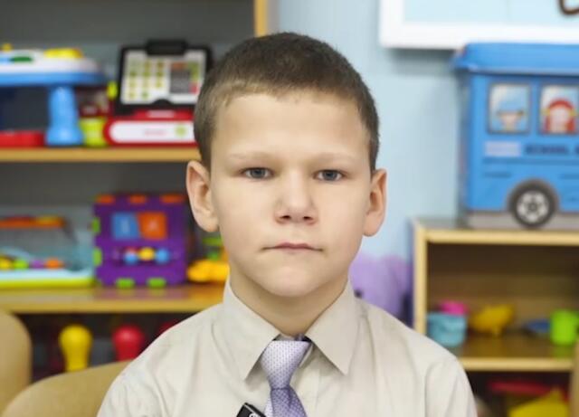 Дмитрий, Орловская область