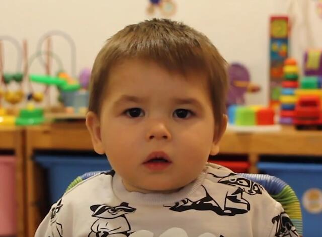 Игнат, Алтайский край