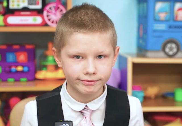 Глеб, Орловская область