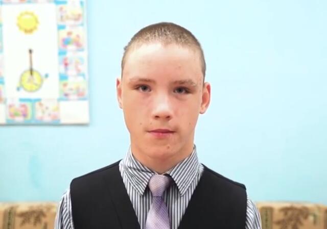 Илья, Орловская область