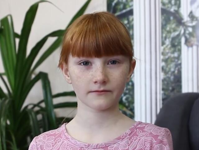 Анна, Алтайский край