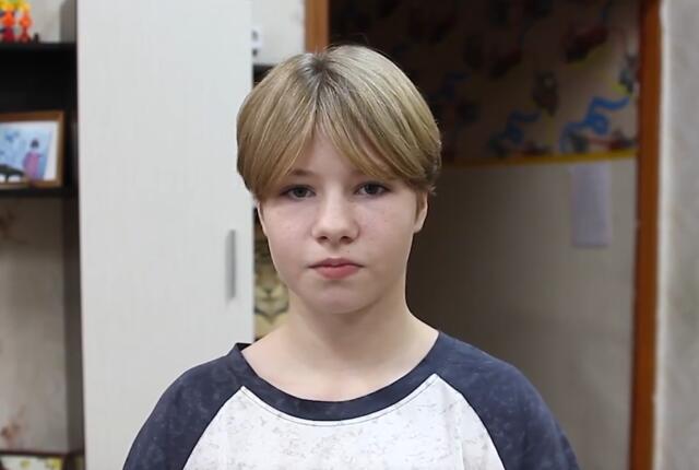 Светлана, Алтайский край