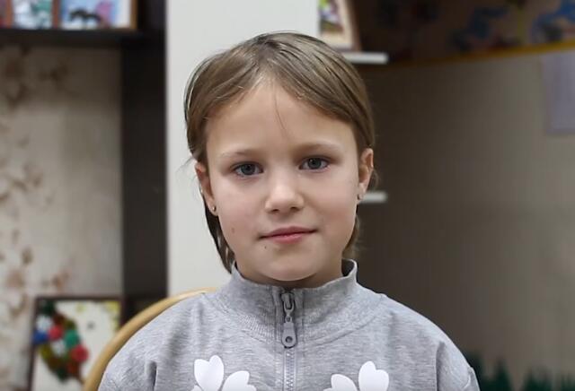 Татьяна, Алтайский край