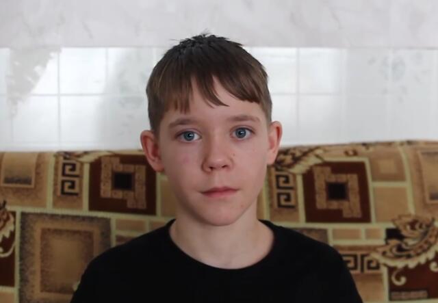 Максим, Алтайский край