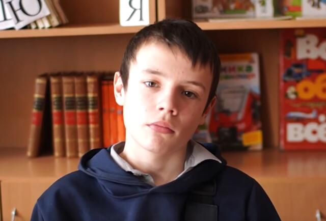 Егор, Забайкальский край