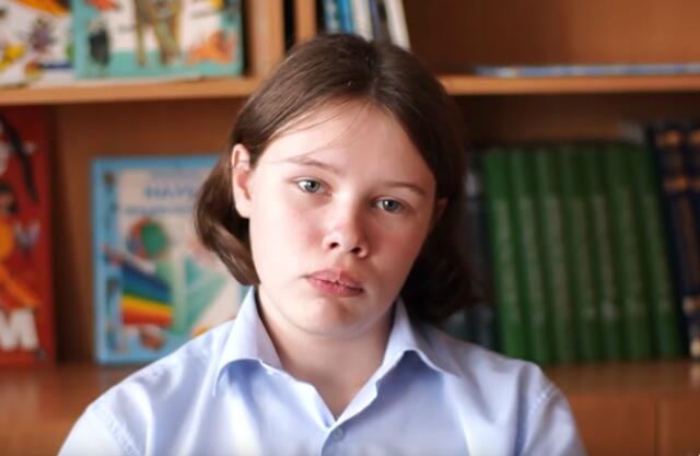 Евгения, Забайкальский край