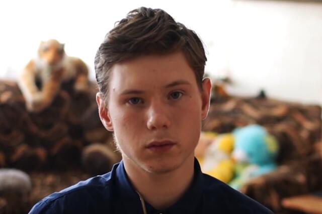 Андрей, Забайкальский край