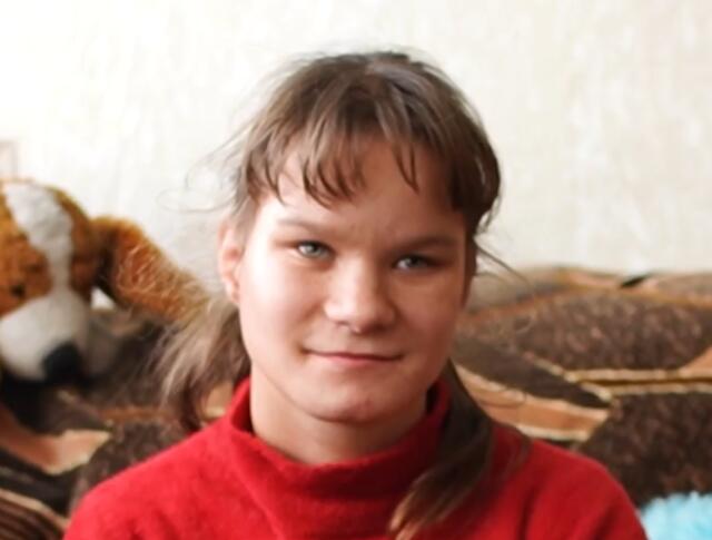 Анастасия, Забайкальский край