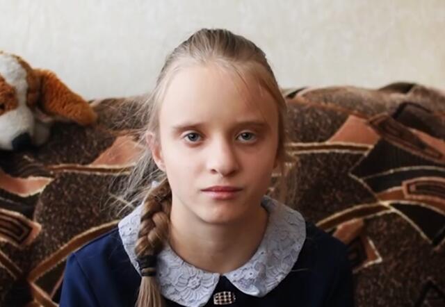 Вероника, Забайкальский край