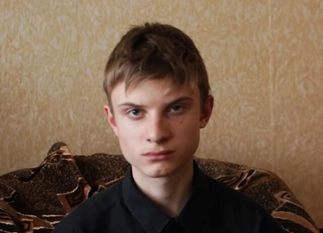 Максим, Забайкальский край