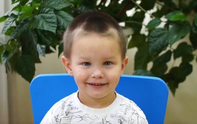 Никита, Забайкальский край