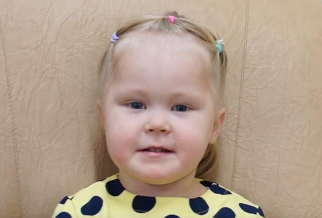 Анастасия, Забайкальский край