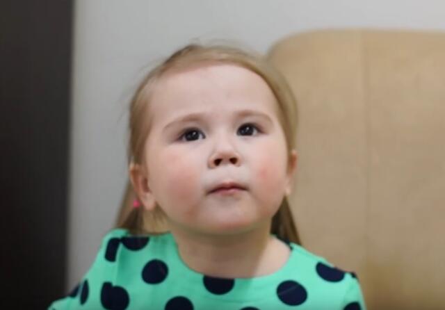 София, Забайкальский край