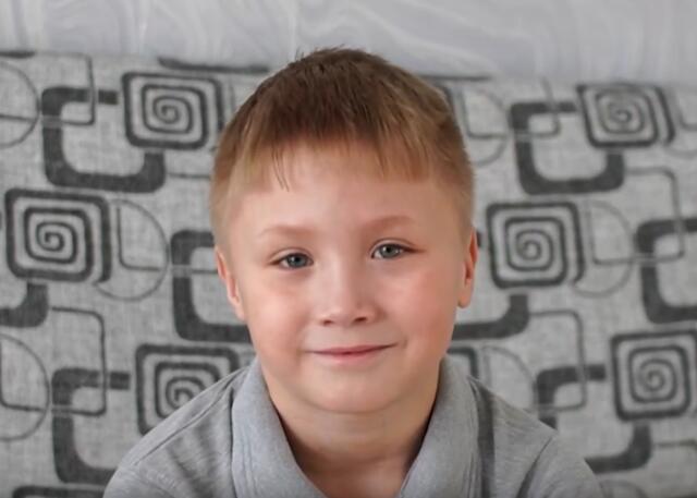 Александр, Забайкальский край