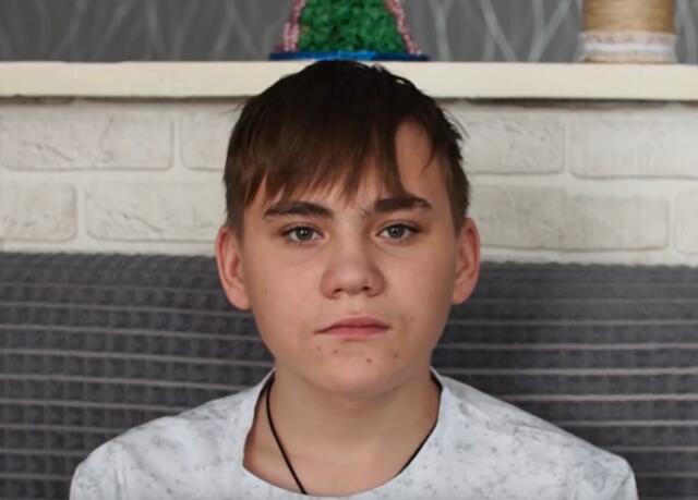 Тарас, Забайкальский край