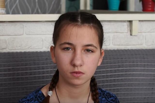 Ульяна, Забайкальский край