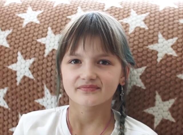 Елизавета, Забайкальский край