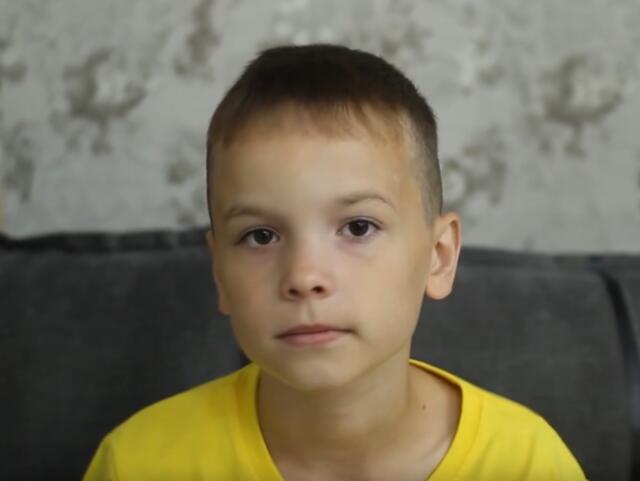 Максим, Приморский край